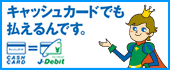 �ǥӥåɥ�����