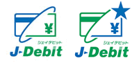 「J-debit」マーク