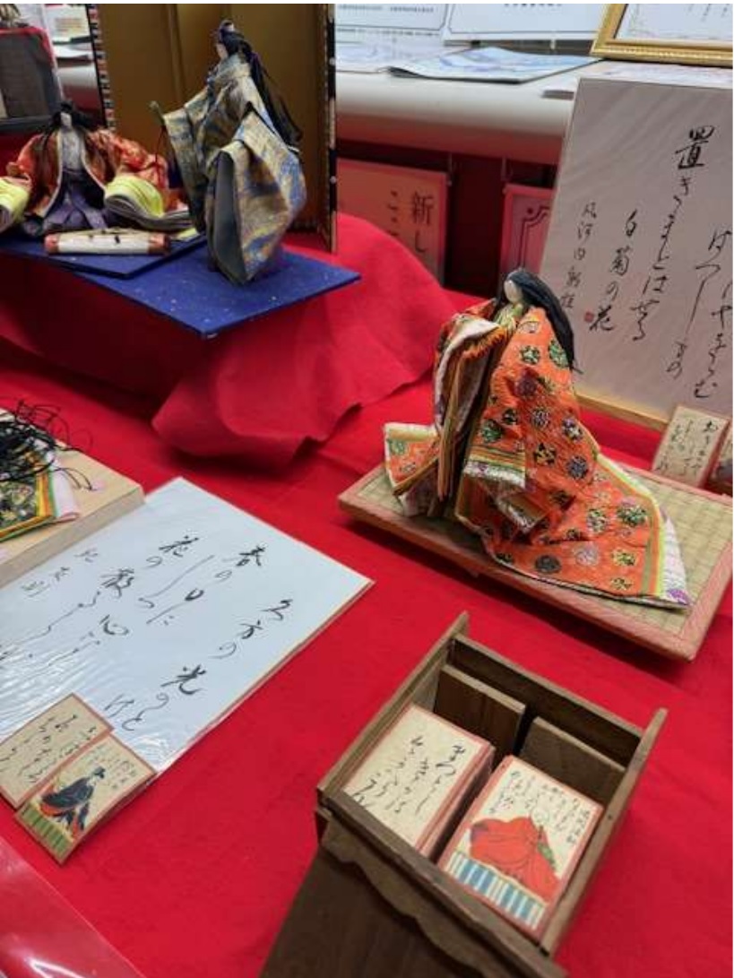 展示された和紙人形の写真