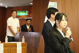推進協議会の様子