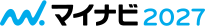 マイナビ2027
