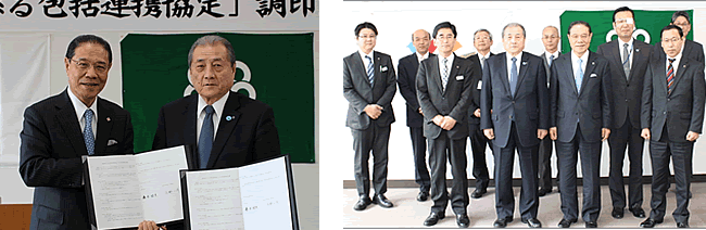 姫島村との「地方創生の実現に向けた包括連携」締結