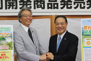 竹田市と大分県信用組合との包括連携協定に基づく共同開発商品発表会