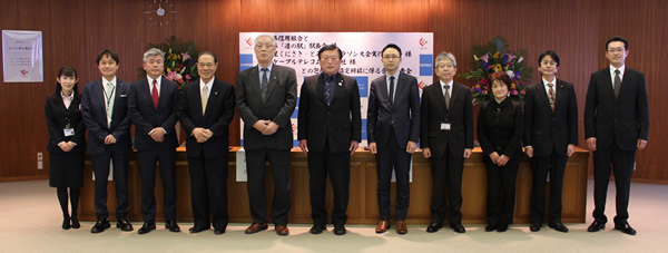 3団体様と包括連携協定を締結