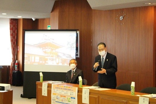 宇佐国東半島 観光・地域振興広域連携Project 第3回協議会