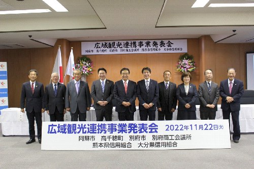 集合写真