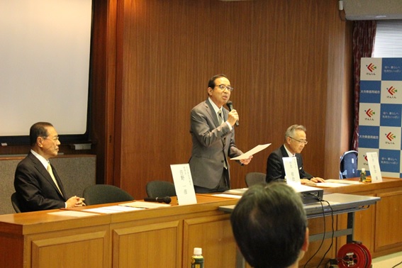 会長(宇佐市長 是永 修治 様)挨拶