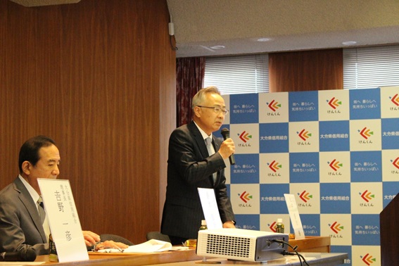新副会長(国東市長 松井 督治 様)挨拶