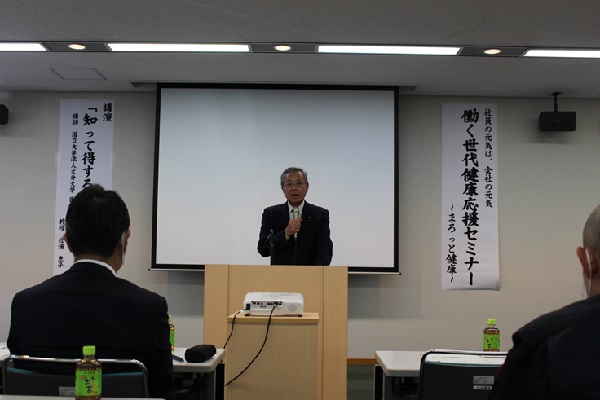 大分市 久度副市長