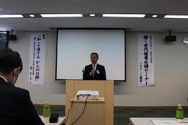 大分県信用組合 足立専務