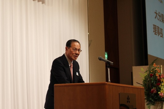 大分県信用組合 理事長 𠮷野 一彦