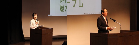 集合写真