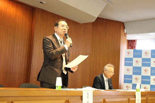 会長 宇佐市 市長 是永 修治 様