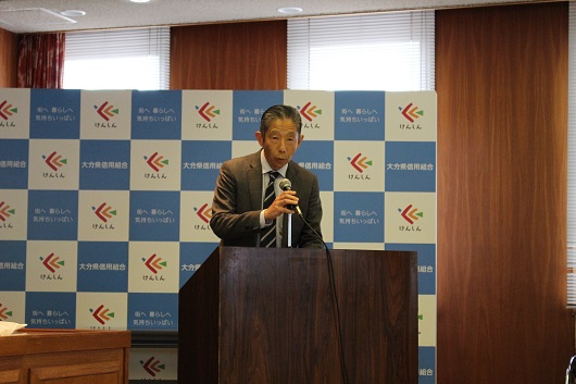 来賓 別府市旅館ホテル組合連合会 会長 西田 陽一 様