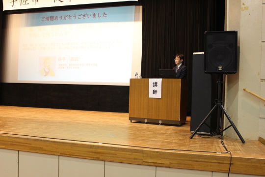 講師 大分大学医学部 内分泌代謝・膠原病・腎臓内科学講座 助教 岡本 光弘先生