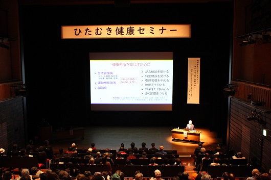 会場の様子