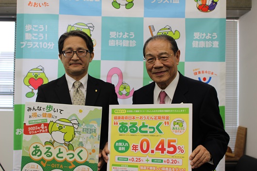 𠮷野理事長と福祉保健部 部長 首藤 丈彦 様の2ショット