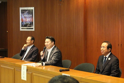 吉野理事長 新会長 別府市 長野市長 是永会長