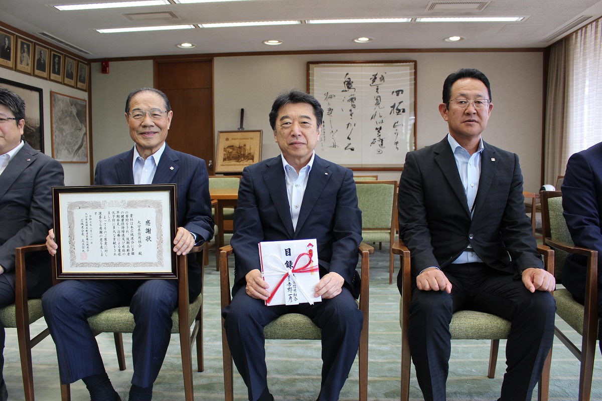 当組合児玉常務