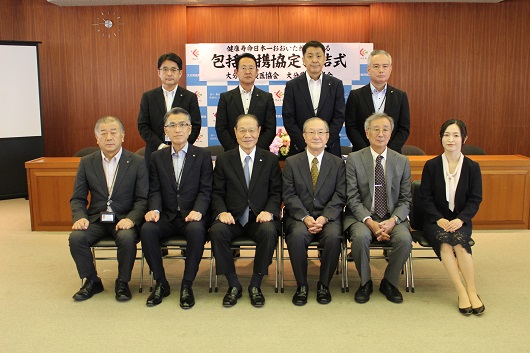 当組合理事長とご出席の皆様