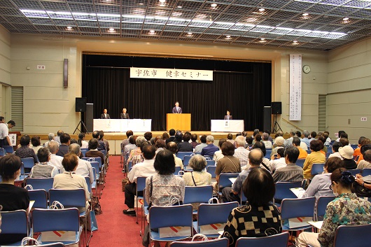 あいさつ 宇佐市長 後藤 竜也 氏