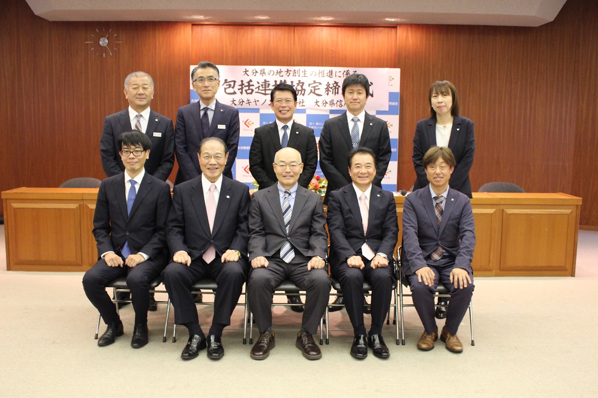 当組合理事長とご出席の皆様