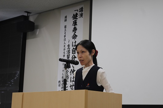 あいさつ　大分市保健所長　小野　未希　氏
