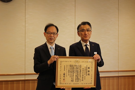 佐藤知事への報告