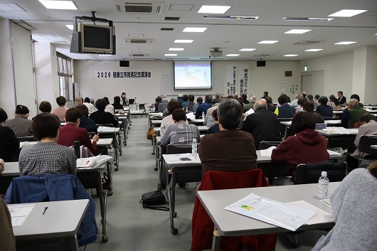  国立大学法人　大分大学医学部　循環器内科・臨床検査診断学講座　同　医学教育センター　助教　秋好　久美子　先生