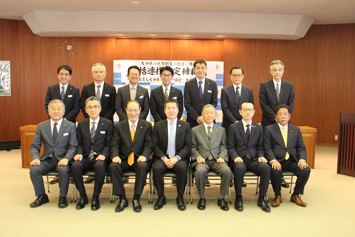 当組合理事長とご出席の皆様