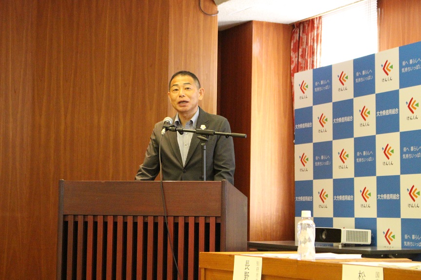 来賓大分県商工観光労働部観光局長渡辺修武様