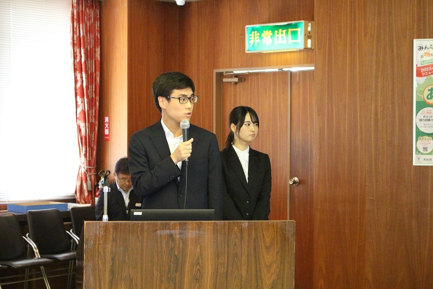 別府大学学生青柳暖生地様